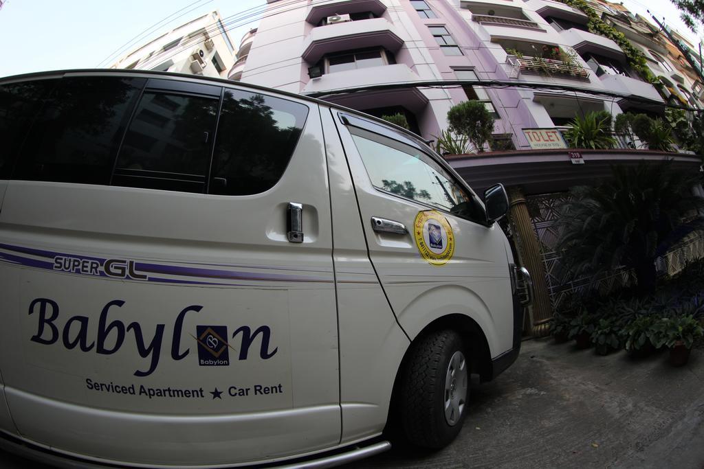 Babylon Hotel & Serviced Apartment Dhaka Esterno foto